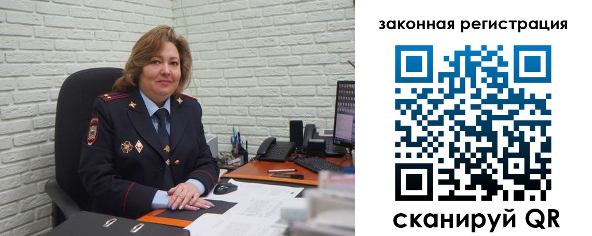 найти адрес прописки в Волгореченске